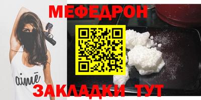 гидропоника Мариинск