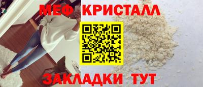кокаин колумбия Малоярославец