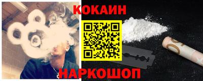 гидропоника Мариинск
