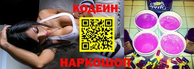 гидропоника Мариинск