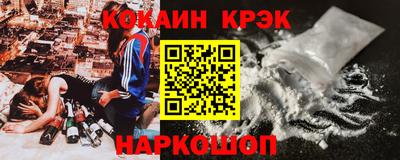 каннабис Малгобек