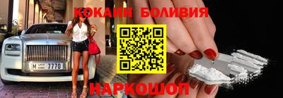 каннабис Малгобек