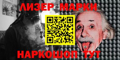 каннабис Малгобек
