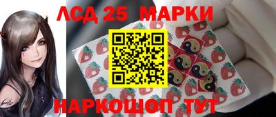 гидропоника Мариинск