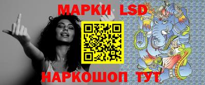 ECSTASY Можайск