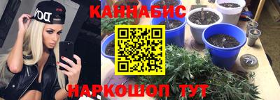 кокаин колумбия Можга