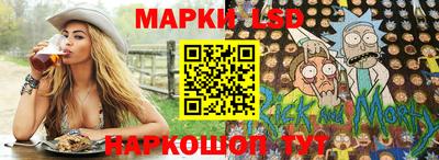 каннабис Малгобек
