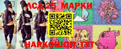 кокаин колумбия Малоярославец