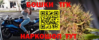 гидропоника Мариинск