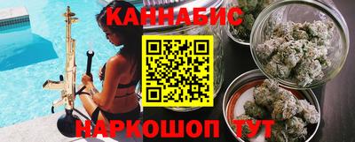 кокаин колумбия Малоярославец
