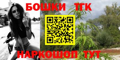 кокаин колумбия Малоярославец