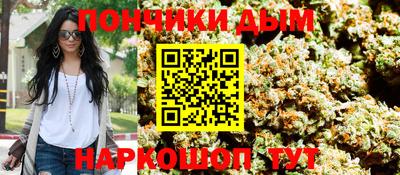 кокаин колумбия Малоярославец