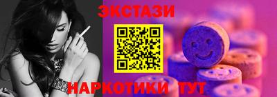 каннабис Малгобек