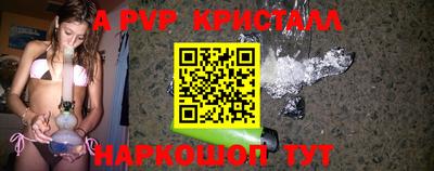 кокаин колумбия Малоярославец