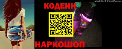каннабис Малгобек