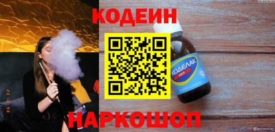 кокаин колумбия Малоярославец
