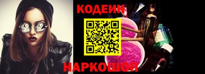 гидропоника Мариинск