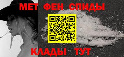 каннабис Малгобек
