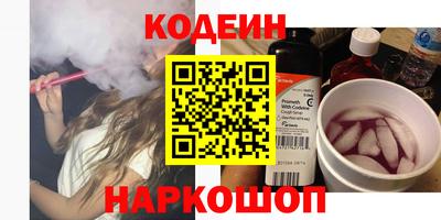 каннабис Малгобек