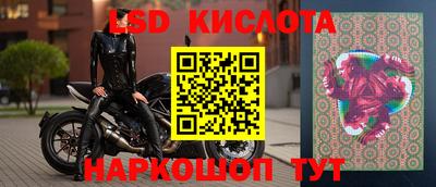 каннабис Малгобек