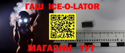 кокаин колумбия Малоярославец