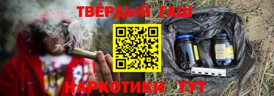 кокаин колумбия Малоярославец