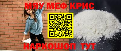 каннабис Малгобек