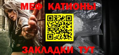 гидропоника Мариинск