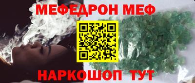 кокаин колумбия Малоярославец