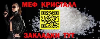 каннабис Малгобек